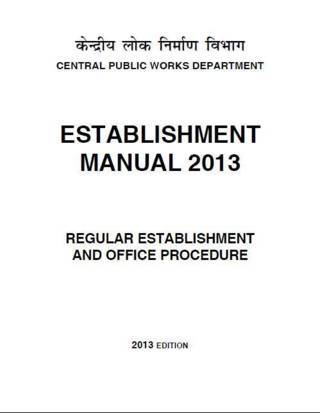 /img/Establishment Manual.jpg